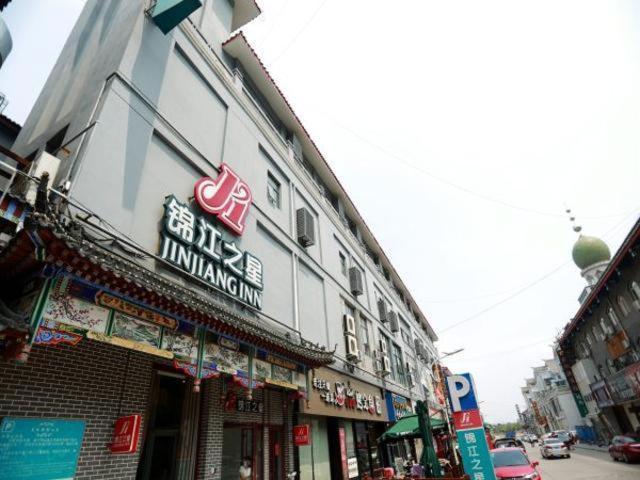 Jinjiang Inn Kaifeng Longting Scenic Spot Exterior foto